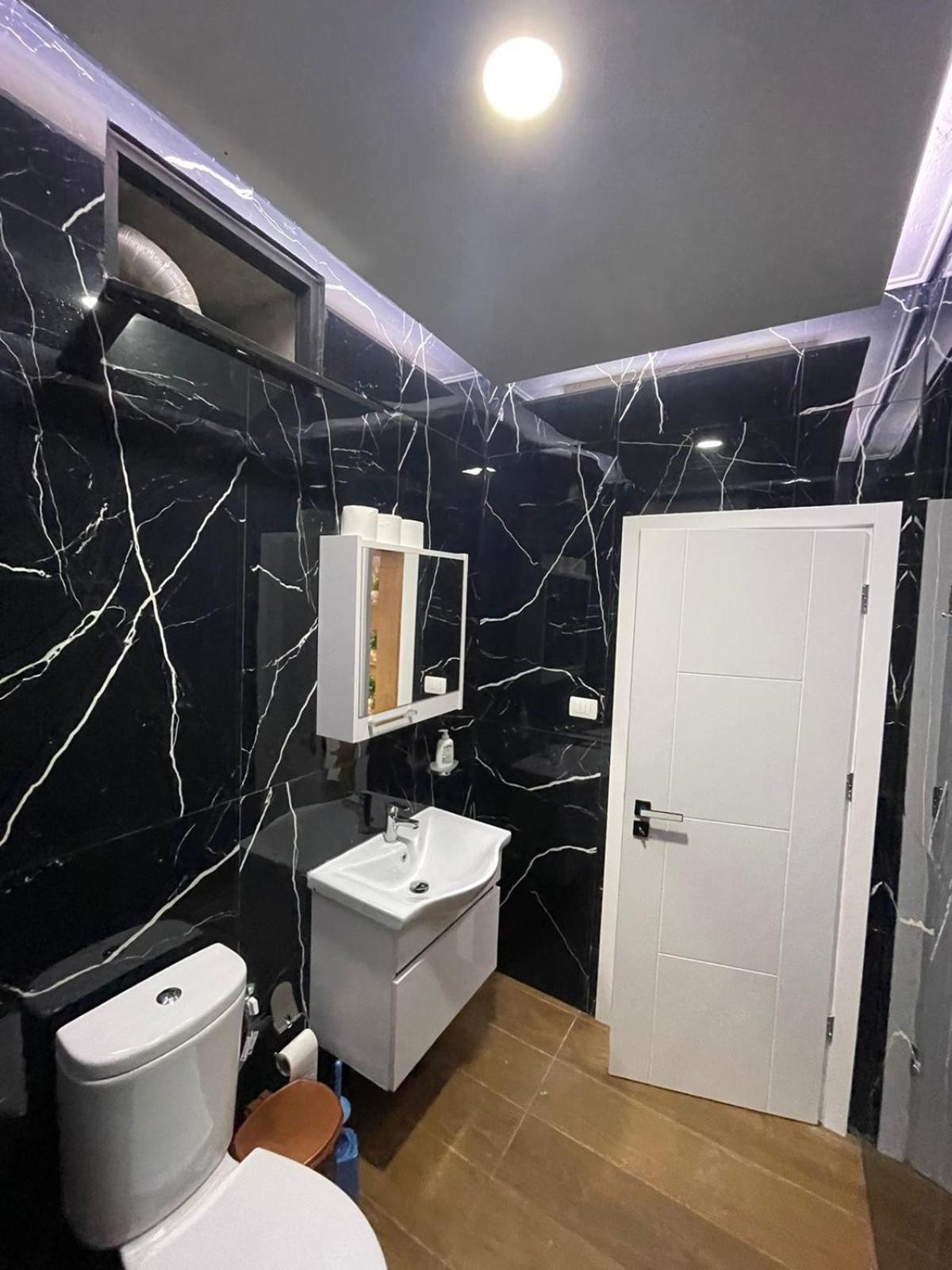 Katalea Apartament